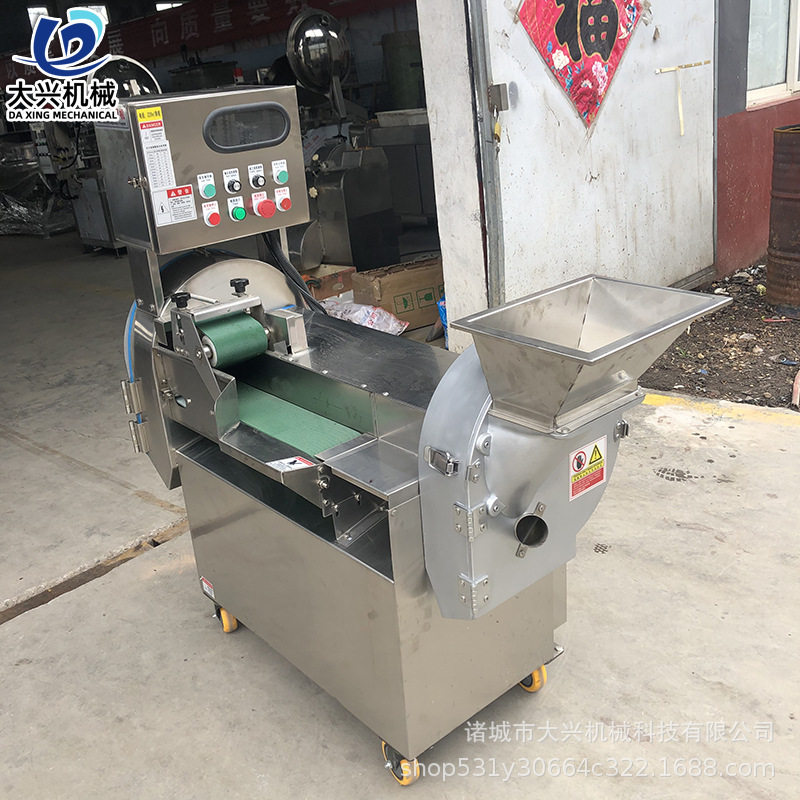 黄瓜切片机商用全自动以及多用切丝切丁机白萝卜切片机实体工厂