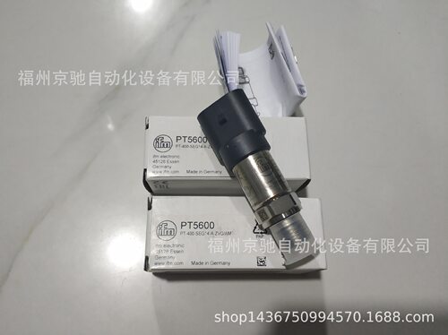 PU5404 PU5412 PU5414 PU5415 PU5423 PU5443 PU5460 PU5600
