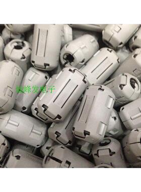 E04SR200935全新进口日本 SEIWA扣式屏蔽滤波磁环 孔径9mm 灰色