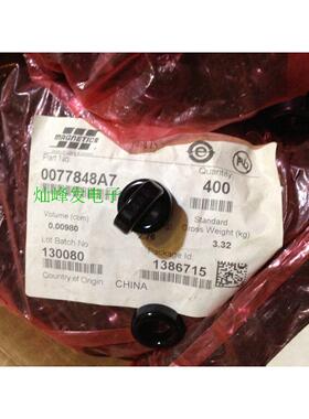 星客77848-A7进口美磁原装全新铁硅铝磁环 77848-A7  导磁率60