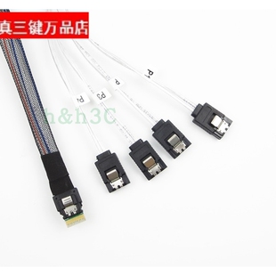 0.5米Slim SAS4.0 SFF8654转SATA3阵列卡1分4MINI SAS线38P-4*7P