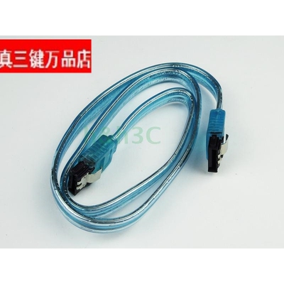 现货SSD固态硬盘sata 3数据线6Gbps高速串口线纯铜8芯屏蔽镀金头