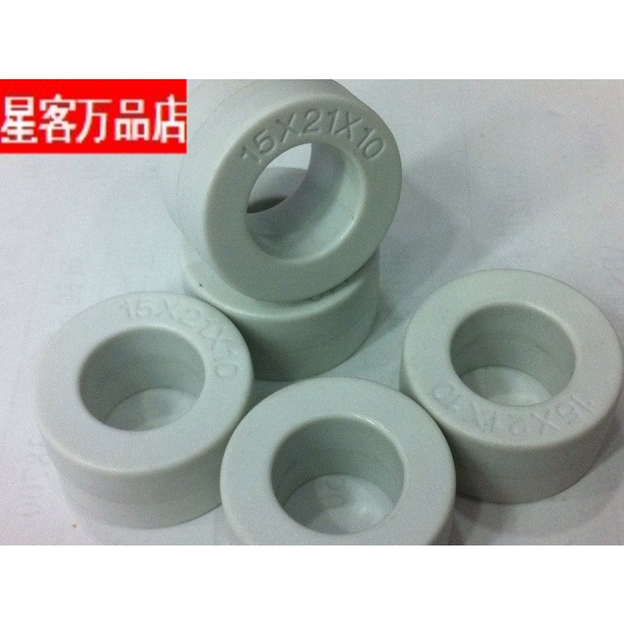 星客15x21x10非晶磁环15X21X10  外壳体积 外24*13内*13mm高