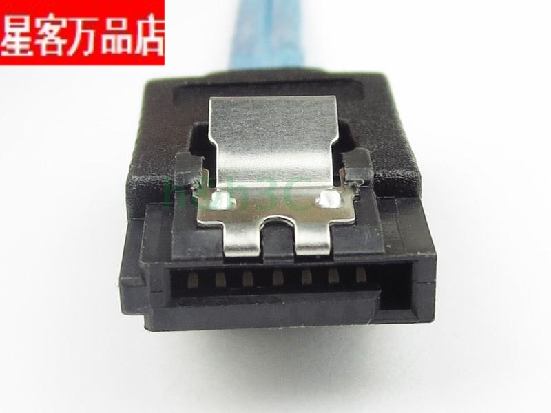 精品好用服务器高品质4条装SATA 3 6Gbps X 4高速串口数据线SAS线