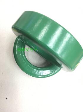 特价星客70X44X20绿色铁氧体磁环  PC40材质耐用