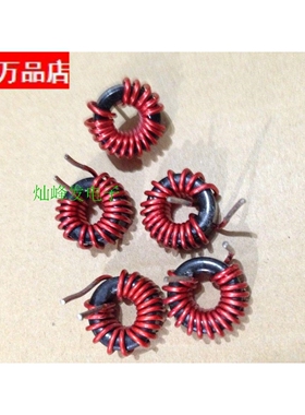 铁硅铝166125电感线圈 外16.5X10.2X6.35高 线径1.0  电感量230uh