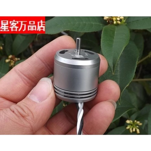 大疆精灵4 Phantom 4无人机2312S电机 原厂配件 精灵4Pro电机马达