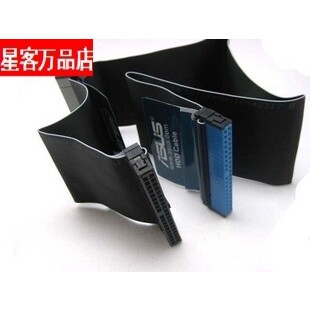 台式电脑ide接口硬盘数据线旧款大口老式光驱连接线并口ied传输线