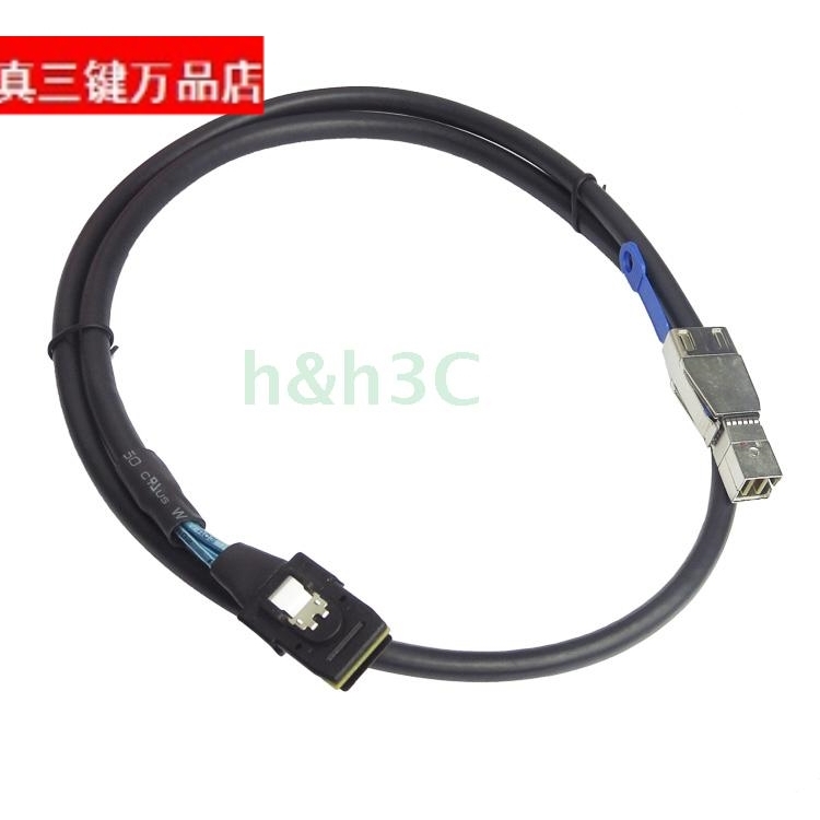 精品好用SFF 8644转SFF-8087SAS线服务器阵列柜Mini SAS线2米