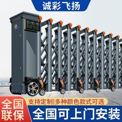 铝合金电动伸缩门不锈钢推拉门折叠门学校工厂户外庭院自动平移门