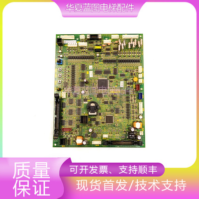 富士达电梯主板CP41C原厂现货秒