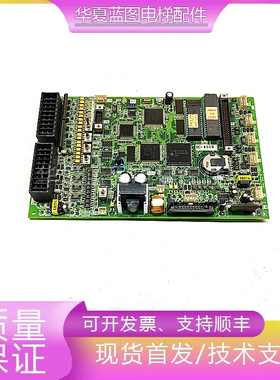 富士达电梯配件/ 富士达CP38A 富士达主板CP38B原装现货 实拍出售