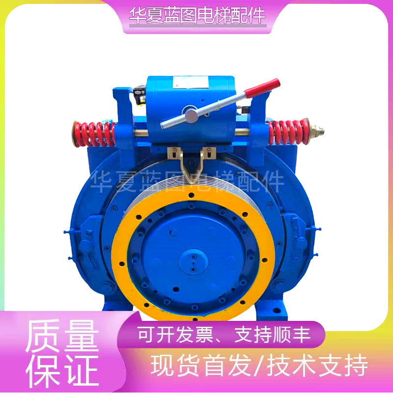 三菱电梯曳引机永磁同步主机ZPML-A117/A133/A139/A157原装现货秒