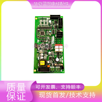 三菱主板P208710B000G01现货秒发