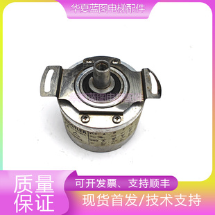 器RF538192 星瑪航天萬源曳引機亨士樂編碼 D190A電梯原廠現(xiàn)貨秒發(fā)
