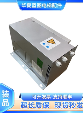 通力电梯配件通力变频器KDL16L18A KCE 14A 12A变频器KM953503G21