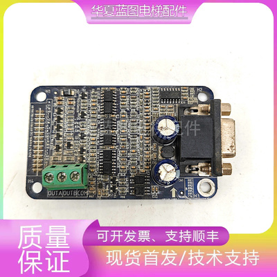 电梯配件MT70-PG2-SINCOS-A电梯电路板原厂正品实物拍摄现货秒发