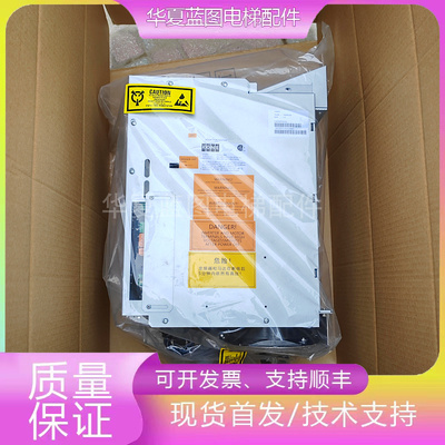 通力变频器V3F25/40A电梯V3F25S/80A/100A现货出KM782999G02秒发/