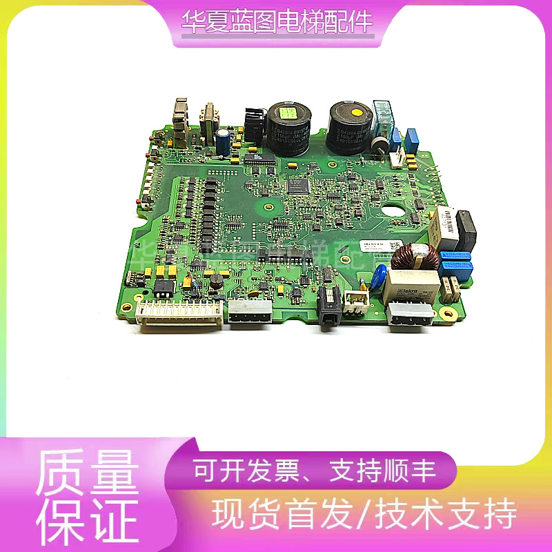 电梯IDD门机主板1052.820.0-04/BP IDD P INT电梯原厂现货出秒发