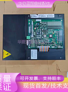 高冠37KW变频器LDC1000B主板BCN4 V5.02安全回路UCMP-A01/ST01W秒