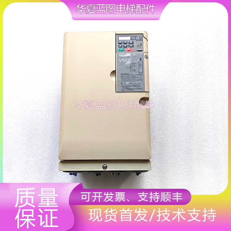 安川变频器CIMR-VB4A0031FBA现货
