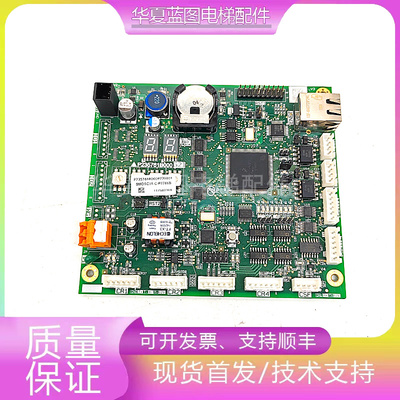 三菱电梯本地监控装置IC卡板P235761B000G01 G02 G22 G21原装现货