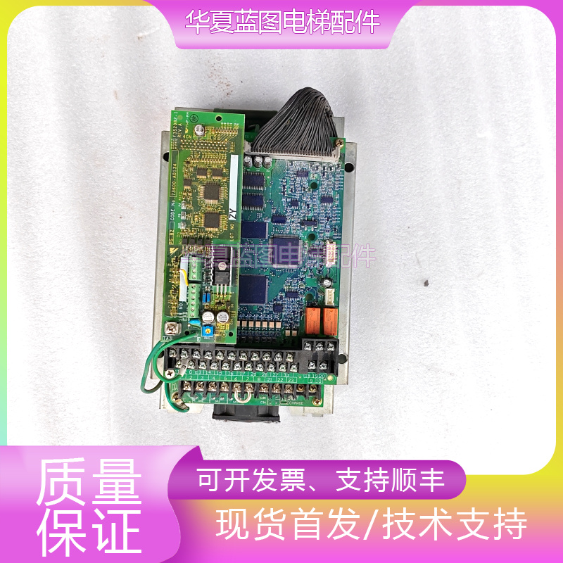 优利康变频器YD53P7-T4原厂现货