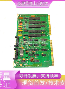 LG星玛群控板M16B-SD4P2/1R01690-B电梯配件原厂正品现货实拍秒发