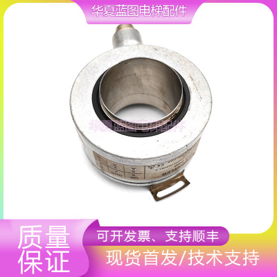 亨士乐编码器0533880原厂现货秒
