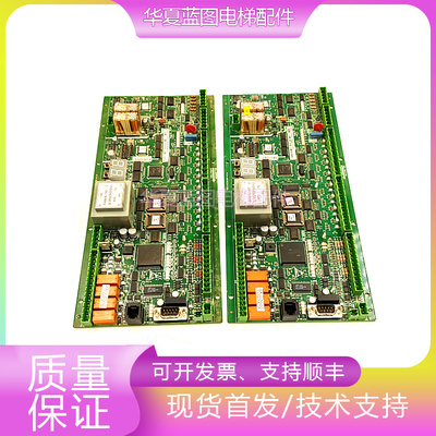 通力主板KM51070342G05/G03现货