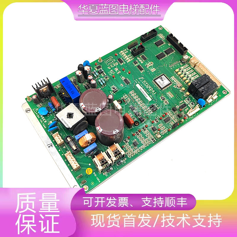 上海现代电梯配件 现代门机板DI-INT-7A-M Ver 3.01 Ver3.02现货