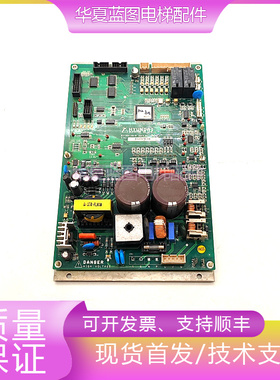 上海现代门机板DI-INT-7A-M/Ver 3.01/Ver3.02电梯HS0907E201现货