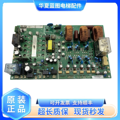 原厂电梯配件3P-380-A3F XTU130100385现货实拍正品秒发