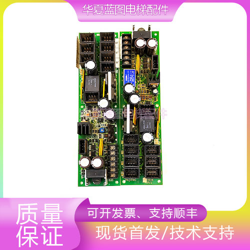 富士达电梯高压板VS16A现货秒发
