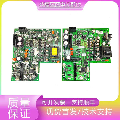 驱动板电梯三菱/P203780B000G01
