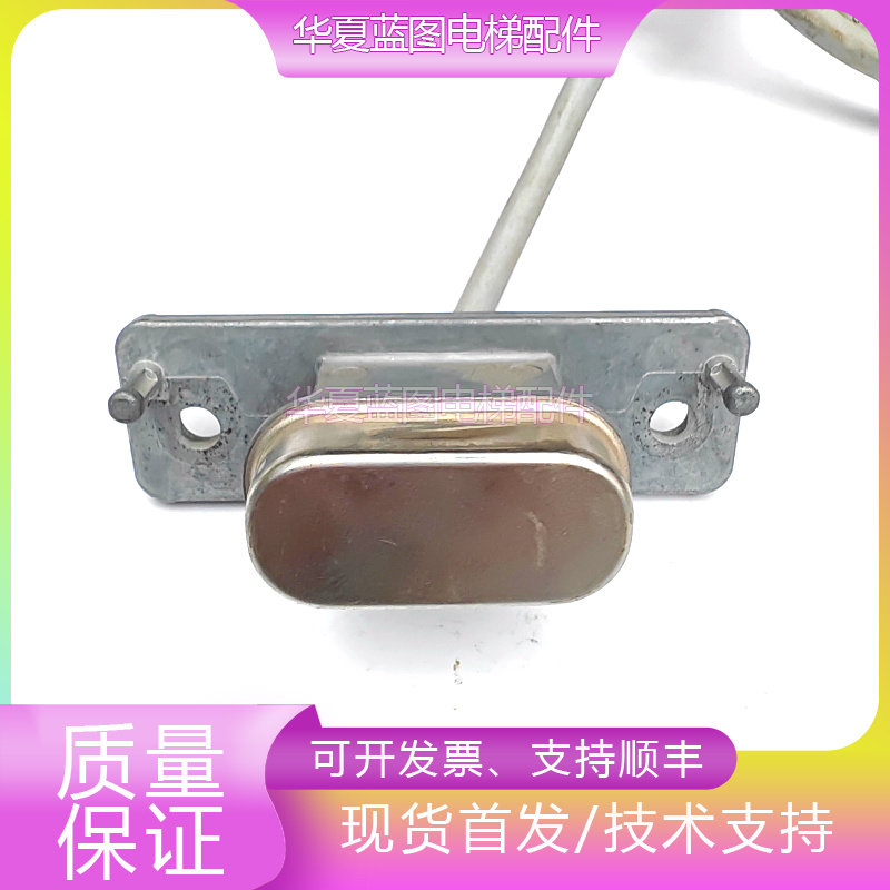 通力编码器KM51035304V001现货秒