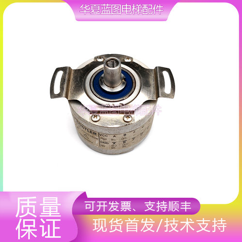 奥的斯/亨士乐编码器DAA633K3秒