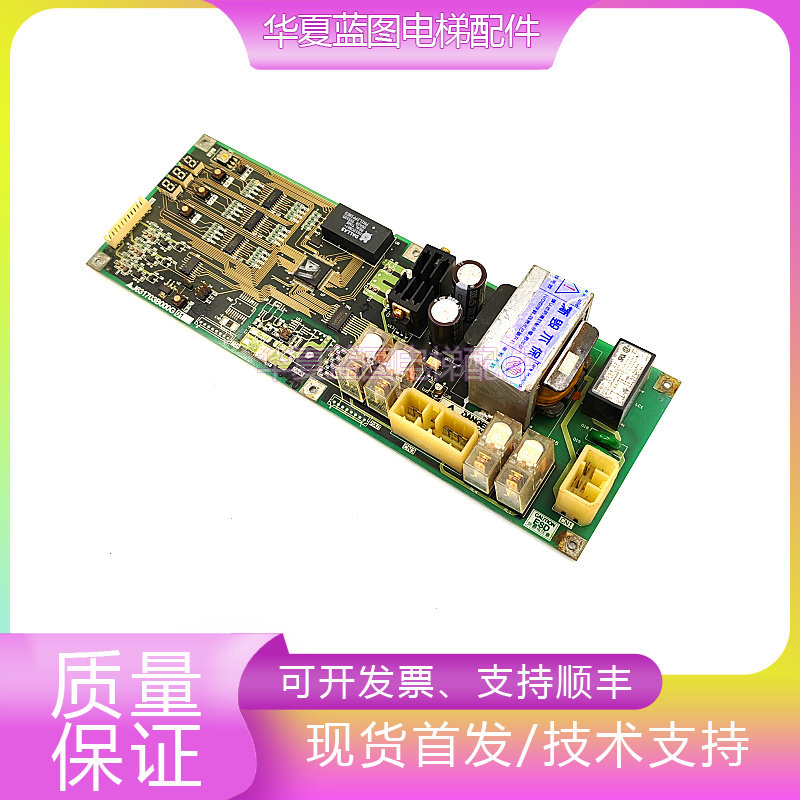 三菱线路板J631703B000G01现货秒