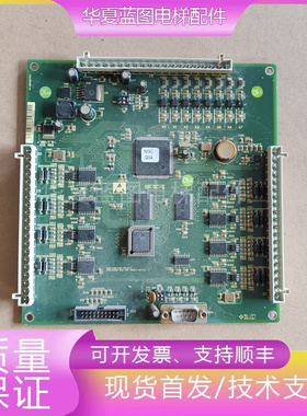 新时达群控板SM.GC/C控制板SM-CPU-800-V2电梯配件原厂现货质保秒