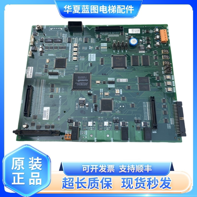 三菱电梯主板P1板/P203728B000G0