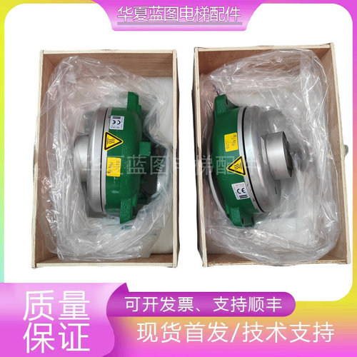 通力电梯曳引机MX10主机抱闸MX06 MX11 MX18 MX20 制动器刹车现货