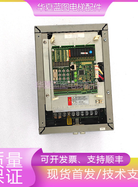 新时达西尼扶梯变频器机一体机AS330 4T0011/4T07P5/AS320 4T0015
