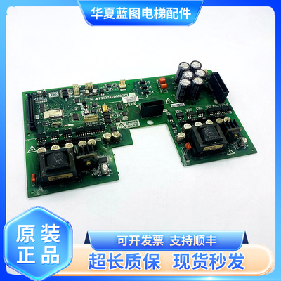 三菱电梯驱动板P203741B000G01