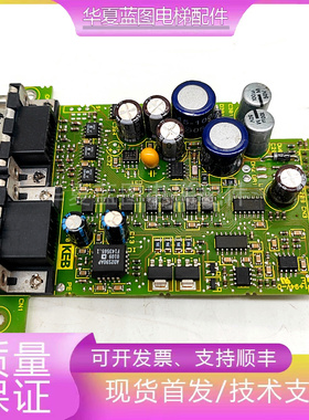 电梯配件F4变频器PG卡OC.F4.372-0019 FA404049 0C.F4.372-0019现