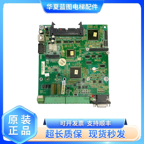 爱登堡电梯EDI-4015D变频器BT303C-D主板PW1126CT1现货EDI-I原装