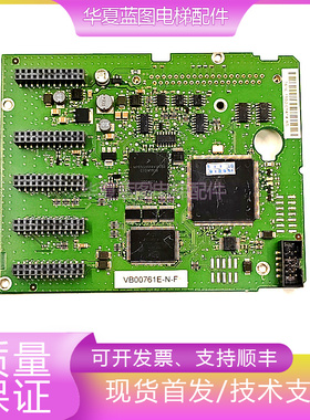 AB变频器伟肯主板CPU板控制板PC00661B/C1 690V VB00761E-N-F现货