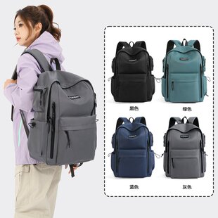春夏新品多色休闲双肩包女初高中学生书包大容量通勤电脑包户外旅