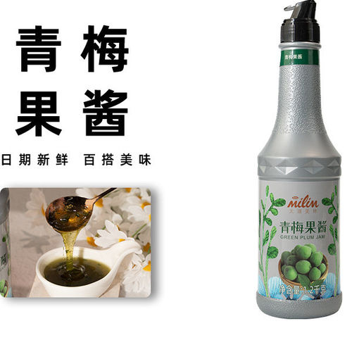 太湖美林青梅果酱含肉