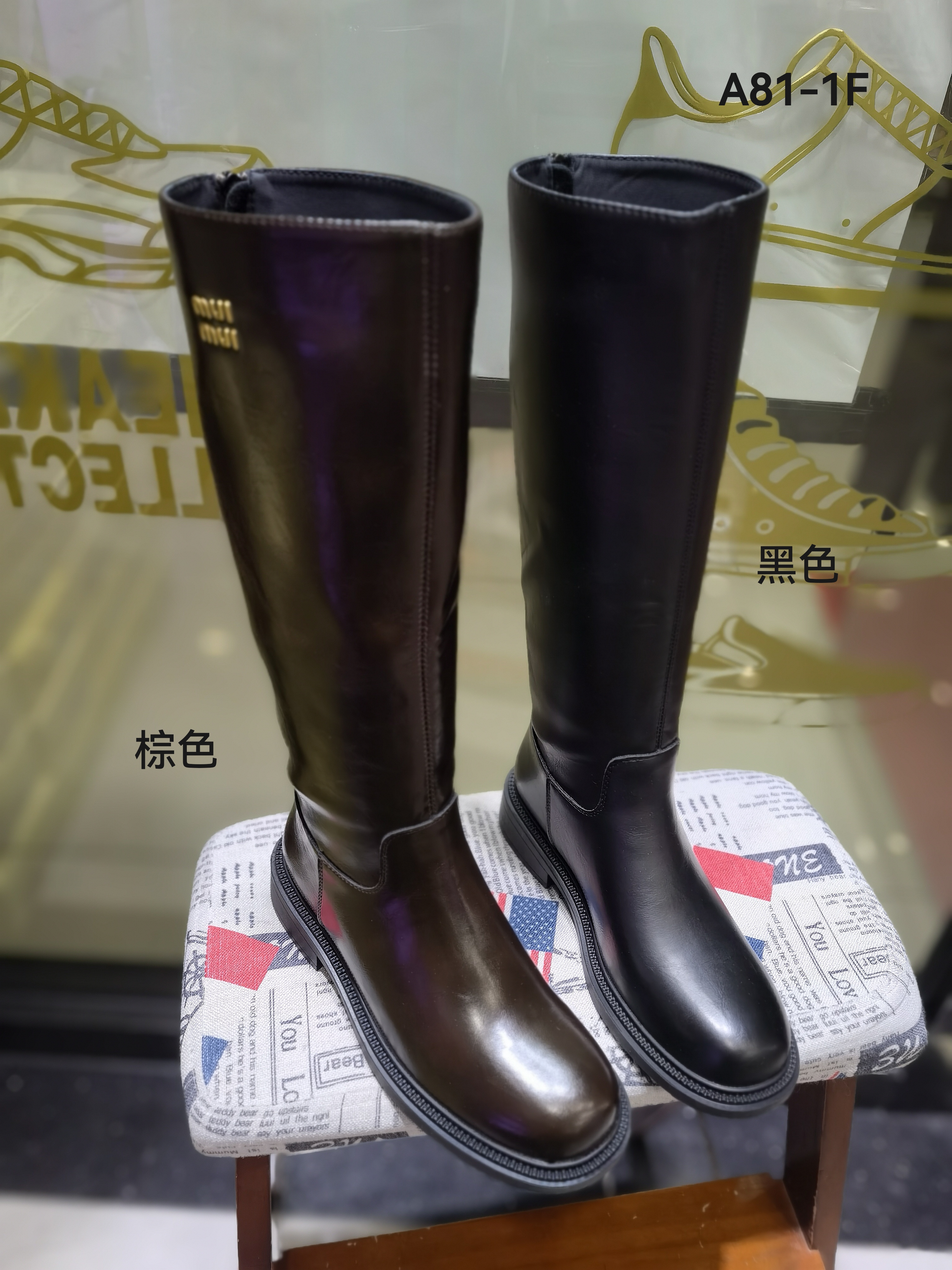 断码清仓皮面骑士靴女秋冬不过膝加绒长筒靴百搭字母瘦瘦靴侧拉链