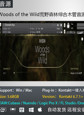 Woods of the Wild荒野森林综合木管音源PC MAC编曲Kontakt音色库